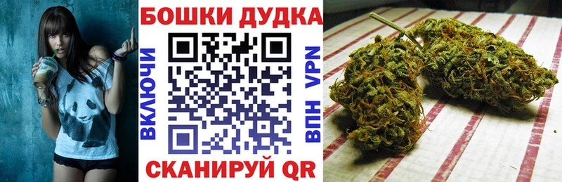 Меф Бахчисарай