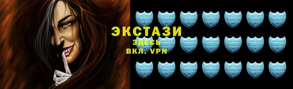 ПСИЛОЦИБИНОВЫЕ ГРИБЫ Алзамай