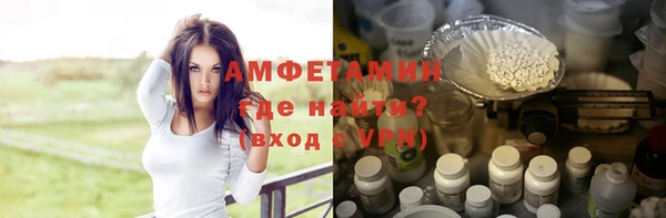 ПСИЛОЦИБИНОВЫЕ ГРИБЫ Алзамай