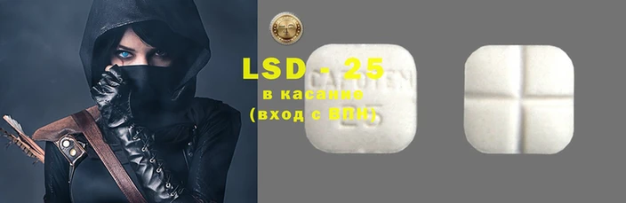 ПСИЛОЦИБИНОВЫЕ ГРИБЫ Алзамай