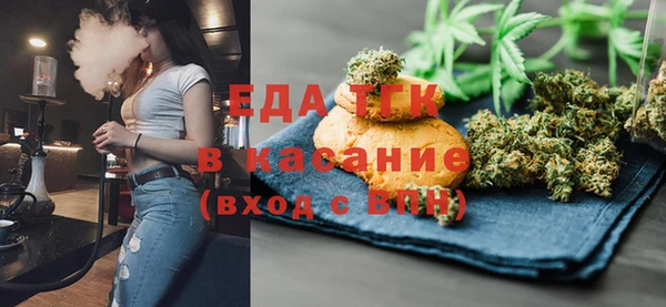 ПСИЛОЦИБИНОВЫЕ ГРИБЫ Алзамай