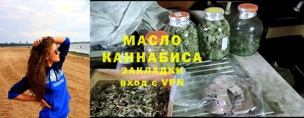ПСИЛОЦИБИНОВЫЕ ГРИБЫ Алзамай