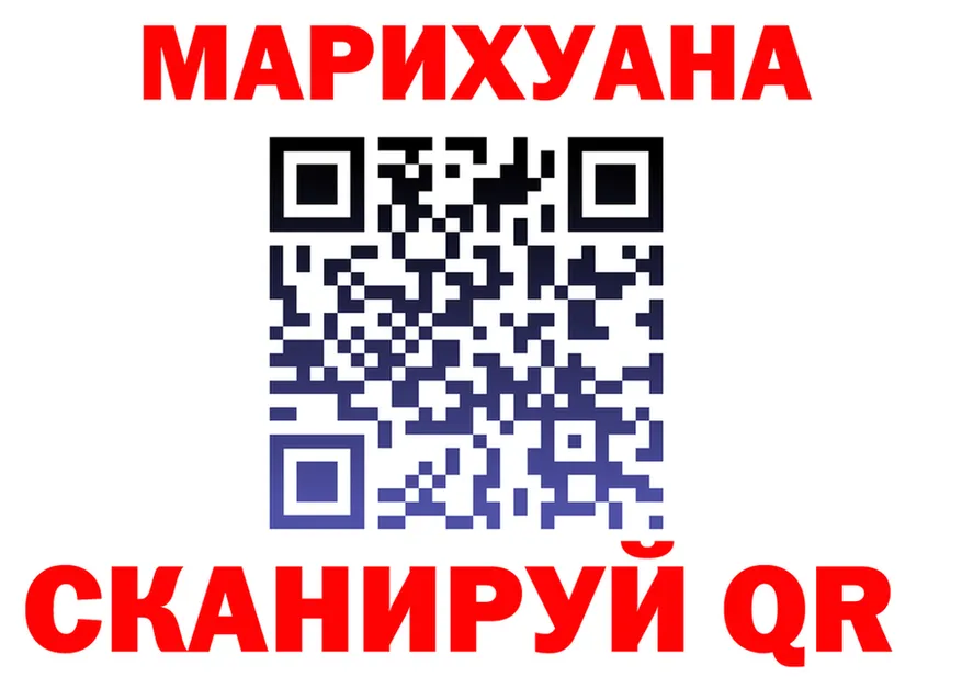 Canna-Cookies марихуана как войти площадка блэк спрут Бахчисарай
